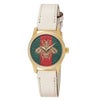 グッチ ジータイムレス G-Timeless GUCCI YA1265009 レディース 腕時計