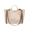 クロエ ハンドバッグ レディース CHLOE CARRY TOTE ベージュ CHLOE CHC25SS910 O65 23N VEGETAL BEIGE