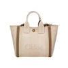 クロエ ハンドバッグ レディース CHLOE CARRY SMALL TOTE ベージュ CHLOE CHC25SS911 O65 23N VEGETAL BEIGE