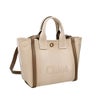 クロエ ハンドバッグ レディース CHLOE CARRY SMALL TOTE ベージュ CHLOE CHC25SS911 O65 23N VEGETAL BEIGE