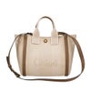 クロエ ハンドバッグ レディース CHLOE CARRY SMALL TOTE ベージュ CHLOE CHC25SS911 O65 23N VEGETAL BEIGE