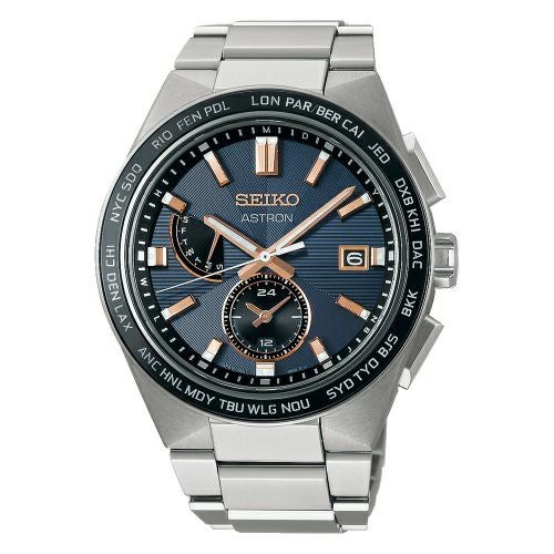 セイコー 腕時計 メンズ アストロン ASTRON SBXY053 SEIKO