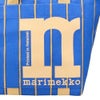 マリメッコ ショルダーバッグ レディース Mono City Tote Puhveli ブルー marimekko 094016 520 Blue/Beige