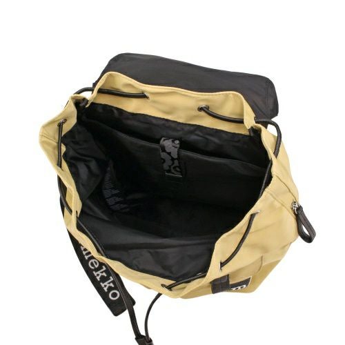 マリメッコ リュックサック レディース Everything Backpack L Solid