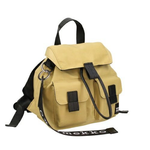 マリメッコ リュックサック レディース Everything Backpack S Solid ベージュ marimekko 093940 810 Pistachio