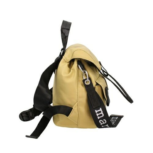 マリメッコ リュックサック レディース Everything Backpack S Solid