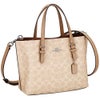 コーチ アウトレット ハンドバッグ ショルダーバッグ レディース モリー トート バッグ 25・シグネチャー キャンバス ベージュ COACH OUTLET CV965 SVPWH サンド/トープ