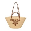プラダ ショルダーバッグ レディース RAFIA+VITELLO ベージュ PRADA 1BG470 V GOO 2CXQ F0A5T NATURALE+COGNAC