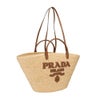 プラダ ショルダーバッグ レディース RAFIA+VITELLO ベージュ PRADA 1BG470 V GOO 2CXQ F0A5T NATURALE+COGNAC