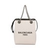 バレンシアガ ショルダーバッグ ハンドバッグ レディース ホワイト BALENCIAGA 761303 2AAOK 9260