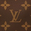 ルイヴィトン ショルダーバッグ レディース モノグラム ノエ ブラウン LOUIS VUITTON M46976