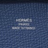 エルメス コインケース レディース バスティア エプソン ブルー HERMES ブルータイ