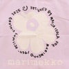 マリメッコ トートバッグ レディース VANKKA UNIKKO PLACEMENT KIOSKI BAG ピンク marimekko 094178 870 OFF WHITE/LILAC/BLACK