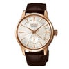 セイコー 腕時計 メンズ プレザージュ PRESAGE SARY132 SEIKO
