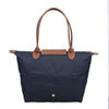 ロンシャン トートバッグ レディース プリアージュ M ネイビー LONGCHAMP 2605 089 P68 Marine