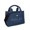 ジョリージョリ ハンドバッグ レディース ブルー Jolie Joli JJ-2024121-013 BLUE