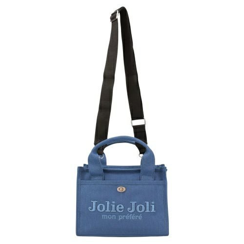 ジョリージョリ ハンドバッグ レディース ブルー Jolie Joli JJ-2024121-013 BLUE