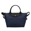ロンシャン ハンドバッグ レディース LE PLIAGE ENERGY S エナジー S トップハンドルバッグ ネイビー LONGCHAMP 1512 HSR 006 NAVY