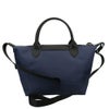 ロンシャン ハンドバッグ レディース LE PLIAGE ENERGY S エナジー S トップハンドルバッグ ネイビー LONGCHAMP 1512 HSR 006 NAVY
