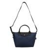 ロンシャン ハンドバッグ レディース LE PLIAGE ENERGY S エナジー S トップハンドルバッグ ネイビー LONGCHAMP 1512 HSR 006 NAVY
