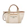 バレンシアガ ハンドバッグ レディース ビアリッツ BIARRITZ SM TOTE ホワイト BALENCIAGA 834501 2ABR8 9272 Natural/Tan Cowboy