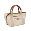 バレンシアガ ハンドバッグ レディース ビアリッツ BIARRITZ SM TOTE ホワイト BALENCIAGA 834501 2ABR8 9272 Natural/Tan Cowboy