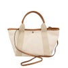 バレンシアガ ハンドバッグ レディース ビアリッツ BIARRITZ SM TOTE ホワイト BALENCIAGA 834501 2ABR8 9272 Natural/Tan Cowboy