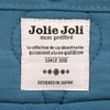 ジョリージョリ ハンドバッグ レディース ブルー Jolie Joli JJ-2025152-013 BLUE