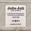 ジョリージョリ ハンドバッグ レディース グレー Jolie Joli JJ-2025152-407 GRAY