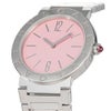 ブルガリ BVLGARI 腕時計 メンズ レディース ユニセックス BVLGARI BVLGARI ブルガリブルガリ BBL33C2S/12/SE520