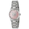 グッチ GUCCI 腕時計 レディース G-Timeless ジータイムレス YA1265013