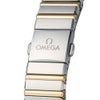 オメガ OMEGA 腕時計 レディース Constellation コンステレーション 131.25.28.60.52.002