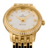 オメガ OMEGA 腕時計 レディース De Ville Prestige デ・ヴィル プレステージ 424.55.24.60.55.001