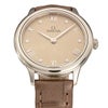オメガ OMEGA 腕時計 レディース De Ville Prestige デ・ヴィル プレステージ 434.13.28.60.59.001
