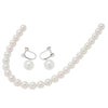 ネックレス アコヤパール ネックレスイヤリングセット -7.5mm