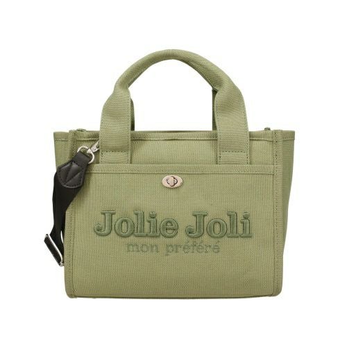 ジョリージョリ ハンドバッグ レディース グリーン Jolie Joli JJ-2024121-008 KHAKI