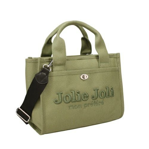 ジョリージョリ ハンドバッグ レディース グリーン Jolie Joli JJ-2024121-008 KHAKI