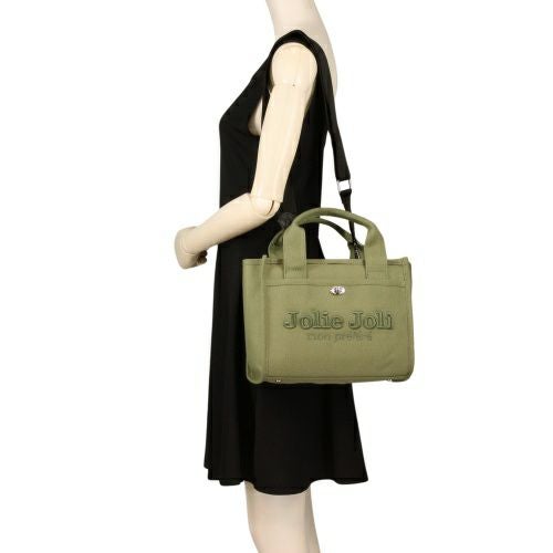 ジョリージョリ ハンドバッグ レディース グリーン Jolie Joli JJ-2024121-008 KHAKI