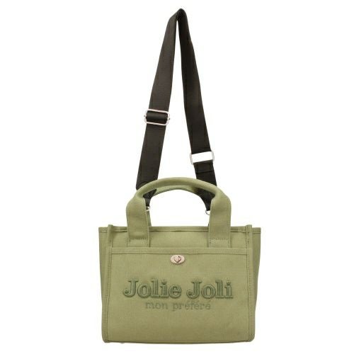 ジョリージョリ ハンドバッグ レディース グリーン Jolie Joli JJ-2024121-008 KHAKI