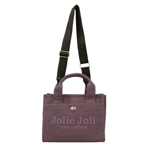 ジョリージョリ ハンドバッグ レディース パープル Jolie Joli JJ-2024121-114 PURPLE