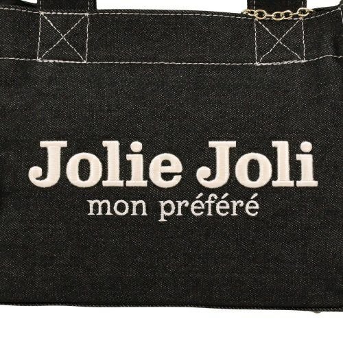 ジョリージョリ ハンドバッグ レディース ブラック Jolie Joli JJ