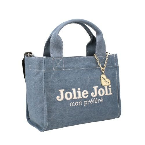 ジョリージョリ ハンドバッグ レディース ブルー Jolie Joli JJ