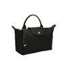 ロンシャン ショルダーバッグ レディース ル プリアージュ エナジー LE PLIAGE ENERGY ブラック LONGCHAMP 30030 HSR 001 BLACK