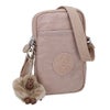 キプリング ショルダーバッグ レディース TALLY ピンク Kipling KI02716ET ANTQROSETL