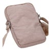 キプリング ショルダーバッグ レディース TALLY ピンク Kipling KI02716ET ANTQROSETL