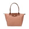 ロンシャン トートバッグ レディース LE PLIAGE プリアージュショルダーＭ ピンク LONGCHAMP 2605 089 P96 PINK