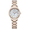 シチズン 腕時計 レディース クロスシー XC ES9498-51D CITIZEN