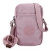 キプリング ショルダーバッグ レディース ピンク KIPLING KI02729GL BERRY GLOW MET