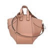 ロエベ ハンドバッグ レディース ハンモック スモール HAMMOCK SMALL BAG ピンク LOEWE A538S35X18 9068 DARK BLUSH