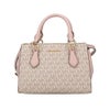 マイケルコース ショルダーバッグ レディース MARILYN クロスボディ スモール ホワイト MICHAEL KORS 35F5G6AM1B PWD BLSH MLT